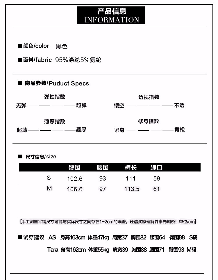 阿瑪尼春夏洋裝 阿水 歐美高端女裝2020春夏季新款黑色背帶長褲 寬松連衣褲 阿瑪尼服裝