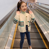 Girls' sweater coat Children thickened their shirts autumn and winter clothing 2022 new Yanqi children's spring and autumn knitted jacket