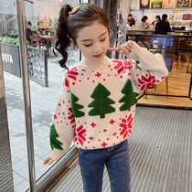 Girls' sweaters 2023 autumn dress new children's odor christmas high-collar top children thicker bottom shirts