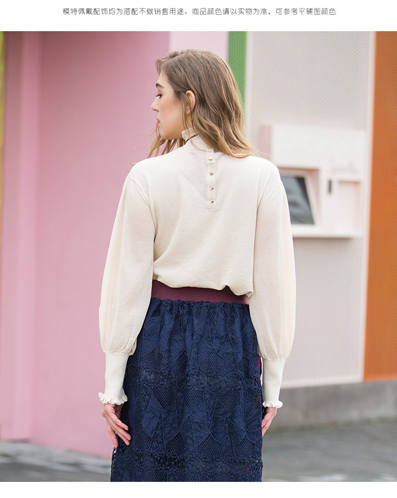 女装/女士精品 毛衣 enid秋装女新款花边淑高领毛衣新品提花长袖针织