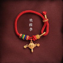 Taoyuan Li original 999 gold gold 3D hard Gold new baby red rope series healthy and safe wealth happiness