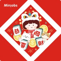 (Two) Little Fat Girl Opens Big Gigatekeepers Office Store Opening Lovely New Year Foe Words