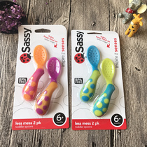 US imported sassy baby eating spoon Colander baby bent handle spoon training spoon feeding tableware