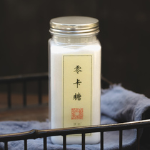 Pu V◆Zero-calorie sugar substitute for white sugar substitute 500g