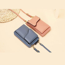 PU versatile mezzanine vertical change solid color mobile phone bag Korean version of the young lady mini shoulder mobile phone bag small bag