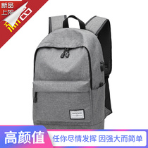 Simple street casual Oxford cloth tide boys and girls weekend snacks small backpack for primary and secondary school students travel backpack