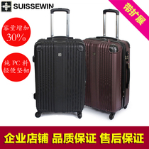 Swiss Army Knife PC Business Extension Trolley Box Universal Lockbox Mens and Women 20 Inch Boarding Travel Suitcase 24 Inch