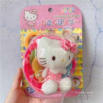 Japan Hello Kitty Kitten Cat Crib Hanging bed Suzuki Hanging Jewelry Trolley Appeasement Pendant 2M