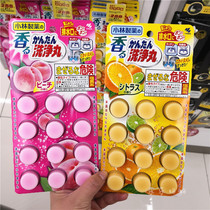 Japan Xiaolin Pharmacy Sewer Toilet Outfall Toilet Outfall Pipe Germicidal Deodorant Cleanser Pill Dredge