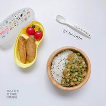 Japans OSK Snoopy Snoopy cute portable snacks box lunch box with cartridge spoon