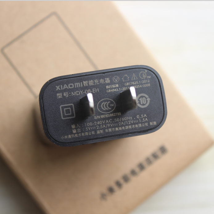 小米5原装智能充电器 qc3.0快充数据线正品插头mdy-08-eh 9v 12v