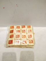 Amba Incense Block Pakistan Fragrant Block Spiced Perfume Import Manufacturer Direct Marketing