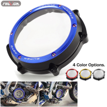 FAUVISM Adaptation to Yamaha YZ250F 01-13 years transparent clutch engine clutch edge cover