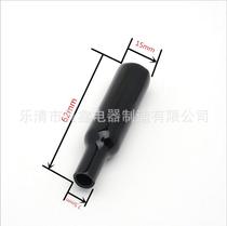 Supply Steamaro Wire Harness Waterproof Jacket Automotive Harness Connection Protective Sheath PVC Soft Gum Cover