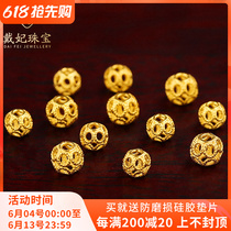 4 5mm18K gold hollowed-out embroidered ball beads macroporous sepal beads handmade DIY bracelet handstring hand rope accessory accessories accessories