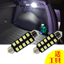 Volkswagen Suiteng Maiteng Tuan L Tango Golf 7 7 5GTI Lingdu LED trunk trunk trunk trunk light