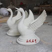 Yongshun sandstone water spray stone carving antique round sandstone relief hotel community courtyard decoration water spray swan landscape