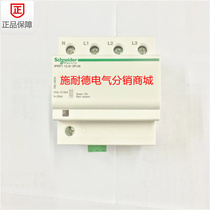 Schneider Surge Protector Surge A9L16634 3P N 12 5KA 350V iPRF1-12 5r