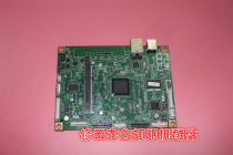 Applicable brother 5440 5445 5470 5450DN 6180DW motherboard interface board Printing Board