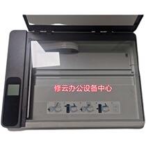 Apply HP HPns mfp1005wHPNS1005c 1005N scanning platform photocopying cover sheet scanning glass