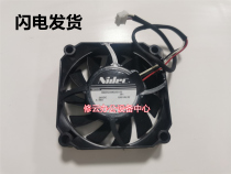 The application of brother 1118 1110 1608 1818 1518 1519 1816 1819 cooling fan
