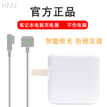 Original PD laptop charger plug 45W 60W 65w 87w Suitable for Apple macbook air portable pro computer cable dual type-c to