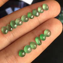 15 grains of Burmese natural ice high-quality color boutique sunny green emerald creative inlaid bare stone egg noodles