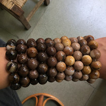 Fulai special price Myanmar natural A goods ice species fine tree jade silicified wood beads hand chain 19-20mm direct sales