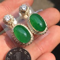 Fulai Jewelry Myanmar natural ice species Yang Green Jade large size stud earrings ring Copper bracket inlaid with certificate