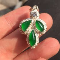 Myanmar natural old pit high ice glass seed small boutique Manyang green with the shape of the emerald egg face pendant Creative accessories stone