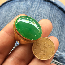 Fulai Jewelry special price Myanmar natural A goods Old pit ice species full of Yang green jade men and womens ring egg face jade