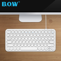 BOW aviation chocolate wired keyboard laptop desktop computer home office external keypad mute
