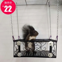 Demon King Squirrel Four Seasons Anti-biting Iron Cotton Nest Flying Rat Honey Bag Glider Toro Four Seasons Iron Nest Hanging Hanging Nest Cooling Cooling