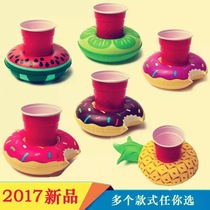 ins explosive cloud cup holder Rainbow Cup inflatable water coaster floating drink cup holder color cloud play water toy pad