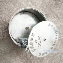 Settlement Monitoring Point Protection Box Tunneling stainless steel Measuring GPS Control Point Road Table Control Point Protection hoods