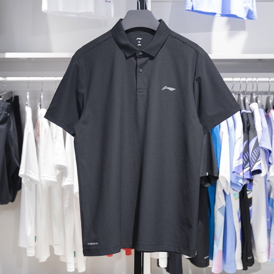 Li Ning short-sleeved POLO shirt 2024 autumn fitness series men's wet quick-dry lapel T-shirt APLU149 Li Ning short-sleeved POLO shirt 2024 autumn fitness series men's wet quick-dry lapel T-shirt APLU149