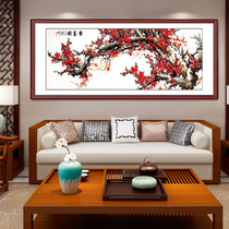 Su embroidery finished living room hanging painting Silk thread imitation hand embroidery decorative painting Shu embroidery machine embroidery with frame Finished plum blossom map