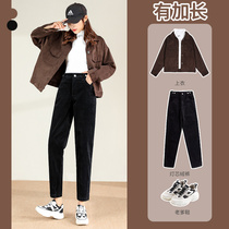 High waisted long corduroy pants autumn and winter loose 175 tall womens 170 temperament straight radish casual pants