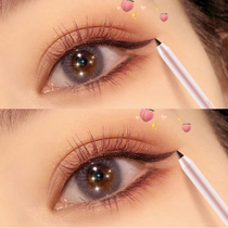 Li Jiaqi recommends eye line glue pen waterproof without fainting and persistent new hand beginners pencil type hard head extremely thin brown