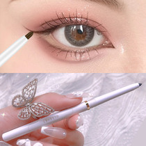 Small Australian Tinder Colour Eye Line Gel Pen Female not Faint Waterproof Persistent Extremely Thin New Hands Beginners Brown Neeye Line Cream