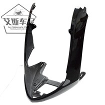 Applicable haute quay pedal motorcycle gold and silver blue superstar HJ125T-8 11A front lower shroud front containment enclosure