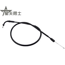 Application of the luxury Taiko Motorcycle HJ125-8CDEFMT throttle line to accelerate the three new models of the Rope Rassau