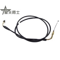 Applicable Luxury Bell Wood Red Treasure Sky Jade Hearty Dithrottle Line Carburetor Edition Acceleration Wire UM UZ125T-AC Spot