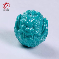 Raw mineral turquoise dragon ball accessories High porcelain blue loose bead bracelet DIY accessories Beigong carved beads single bead pendant