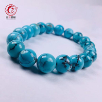 Hubei natural ore high porcelain turquoise loose beads round beads hand string Single ring bracelet Buddha beads back pattern beads with beads jewelry
