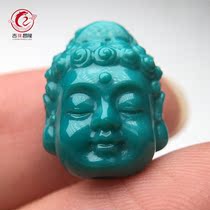 Hubei Zhushan natural ore Turquoise Maitreya Buddha head high porcelain jade carving pendant pendant text play accessories