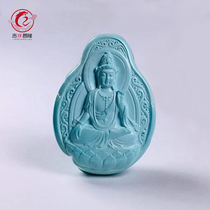 Hubei natural ore high porcelain turquoise pendant carving pendant Guanyin pendant Pendant Hand handle accessories