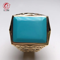 Hubei natural ore high porcelain turquoise ring for men and women 18K gold inlaid ring square ring face ring holder accessories