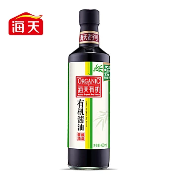 海天有机酱油黄豆酿造480ml[15元优惠券]-寻折猪