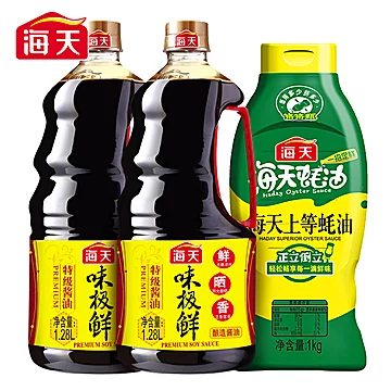 【海天】味极鲜酱油2桶+蚝油1.28L[9元优惠券]-寻折猪